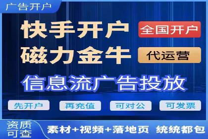 百度竞价推广案例：行业转型与升级